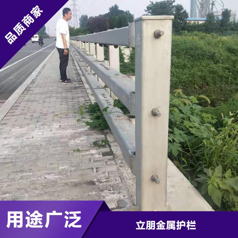 优选桥梁防撞护栏厂家
