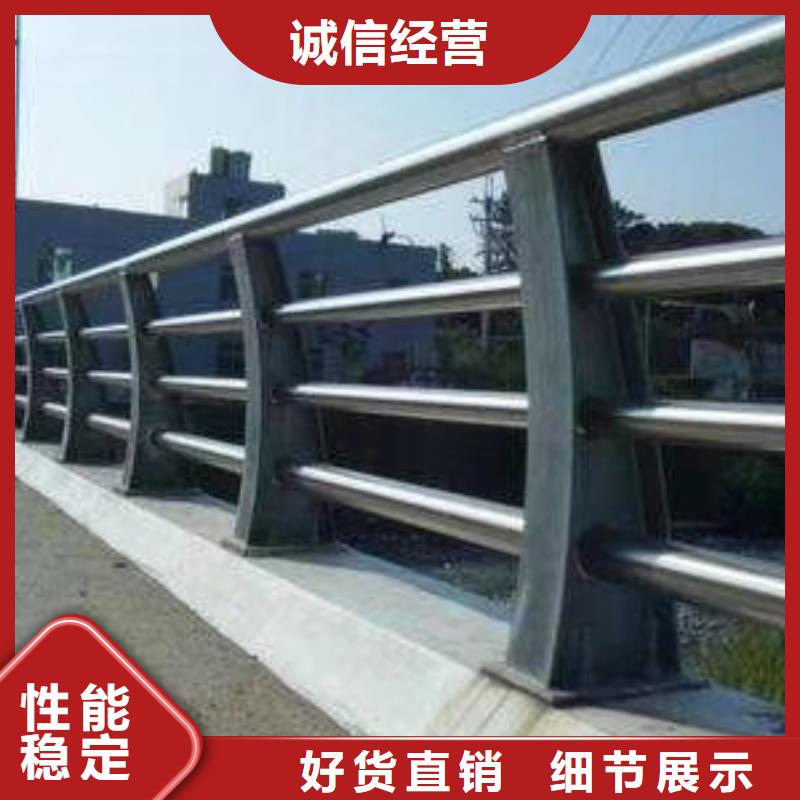 灯光防撞护栏厂家直销-全国发货
