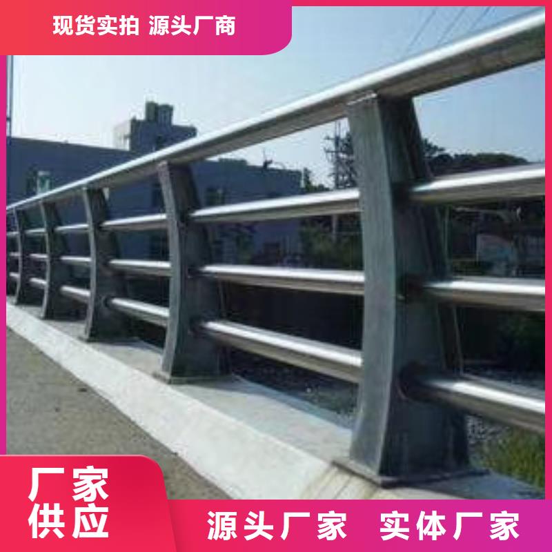 桥梁防撞护栏_量大从优