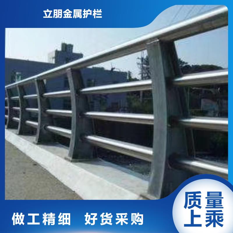 防撞护栏q235防撞护栏厂家工厂价格
