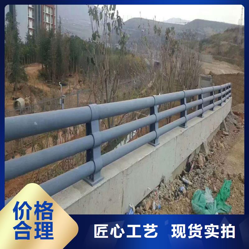 景观防撞护栏-产品规格齐全