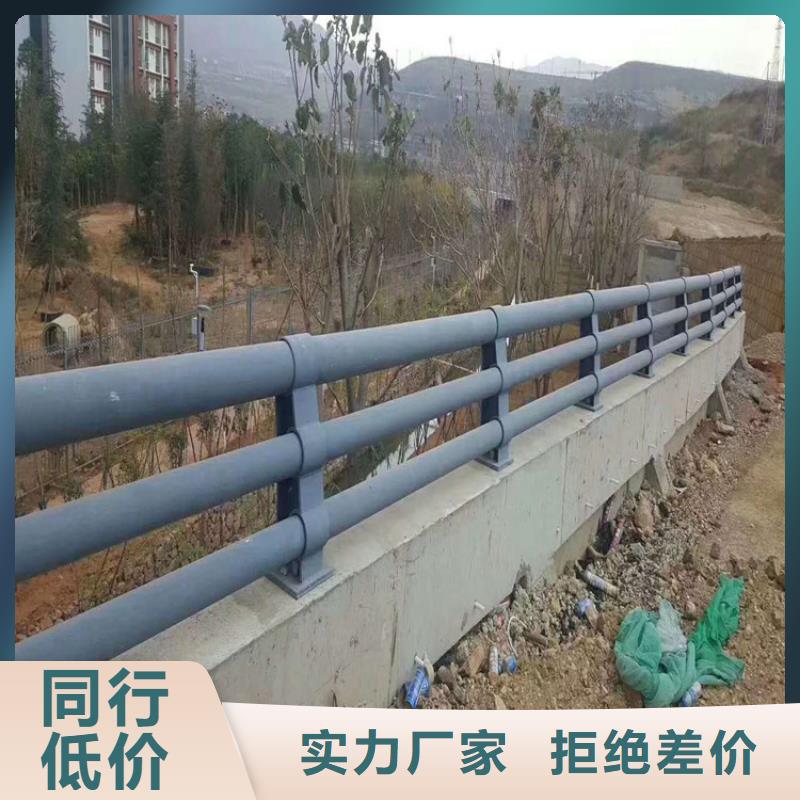 防撞护栏-q235防撞护栏厂家来电咨询