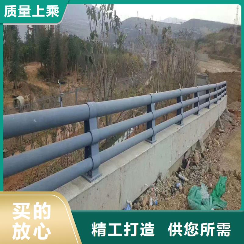 道路防撞护栏制作厂家