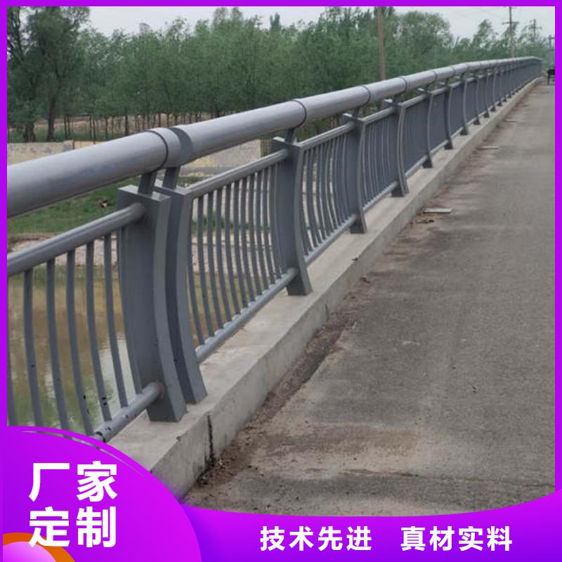 道路防撞护栏为您节省成本