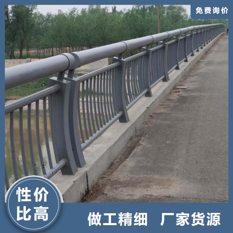 道路防撞护栏厂家款式多样