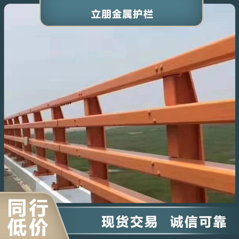 防撞护栏景观护栏一站式采购