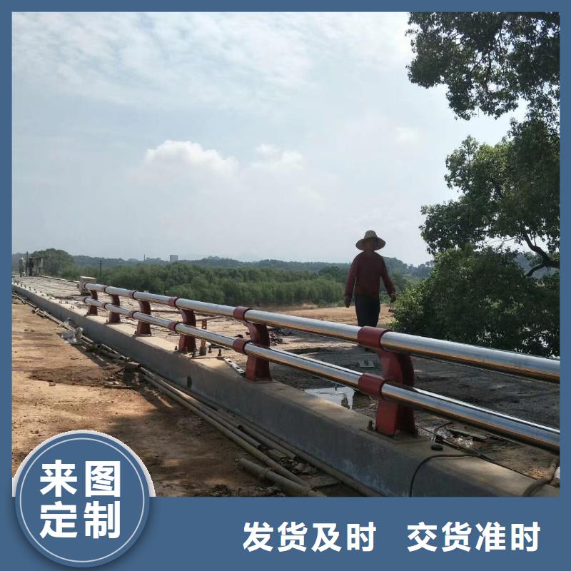 2025经验丰富#灯光防撞护栏定制#源头厂家