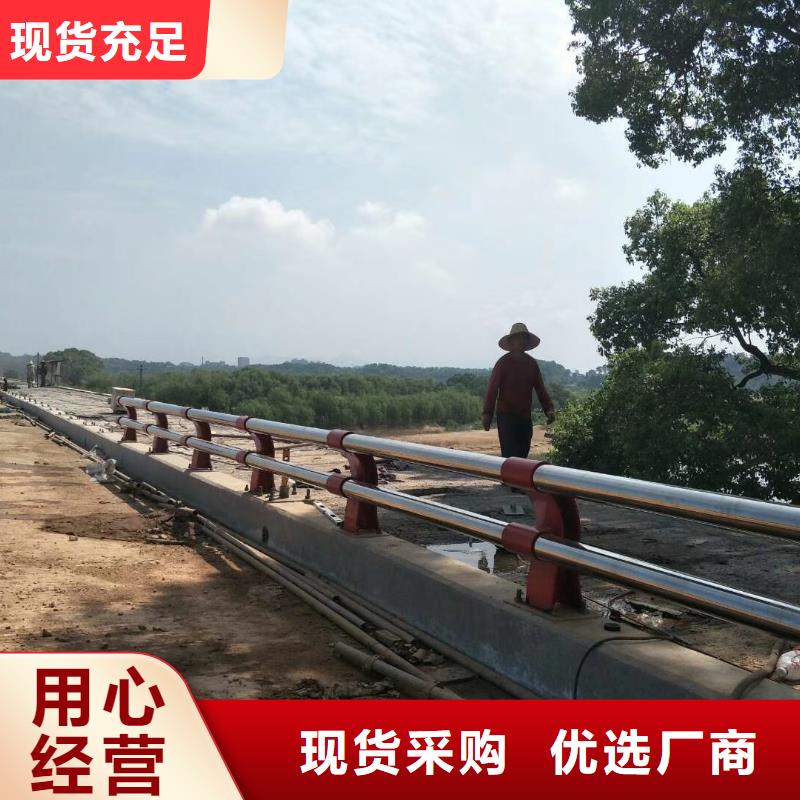 供应批发不锈钢复合管护栏-靠谱