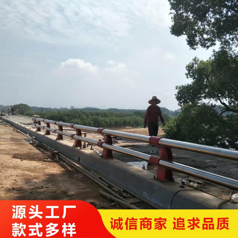 供应铝合金防撞护栏