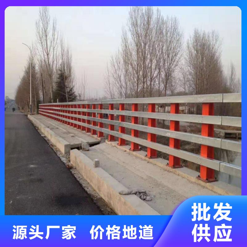 找不锈钢复合管实体大厂