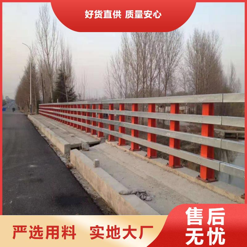 优质机非防撞护栏的批发商