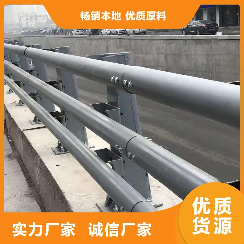 防撞护栏桥梁护栏立柱厂家厂家质量过硬