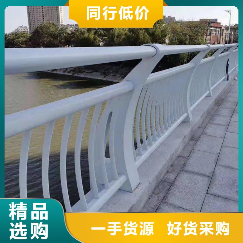 景观防撞护栏-品牌厂家