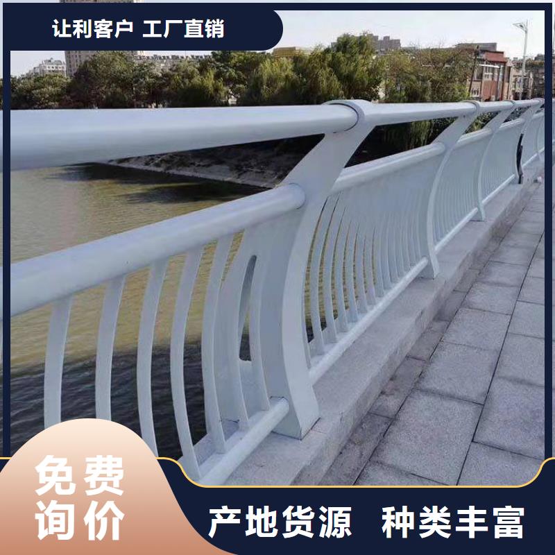 防撞护栏桥梁防撞护栏质量无忧