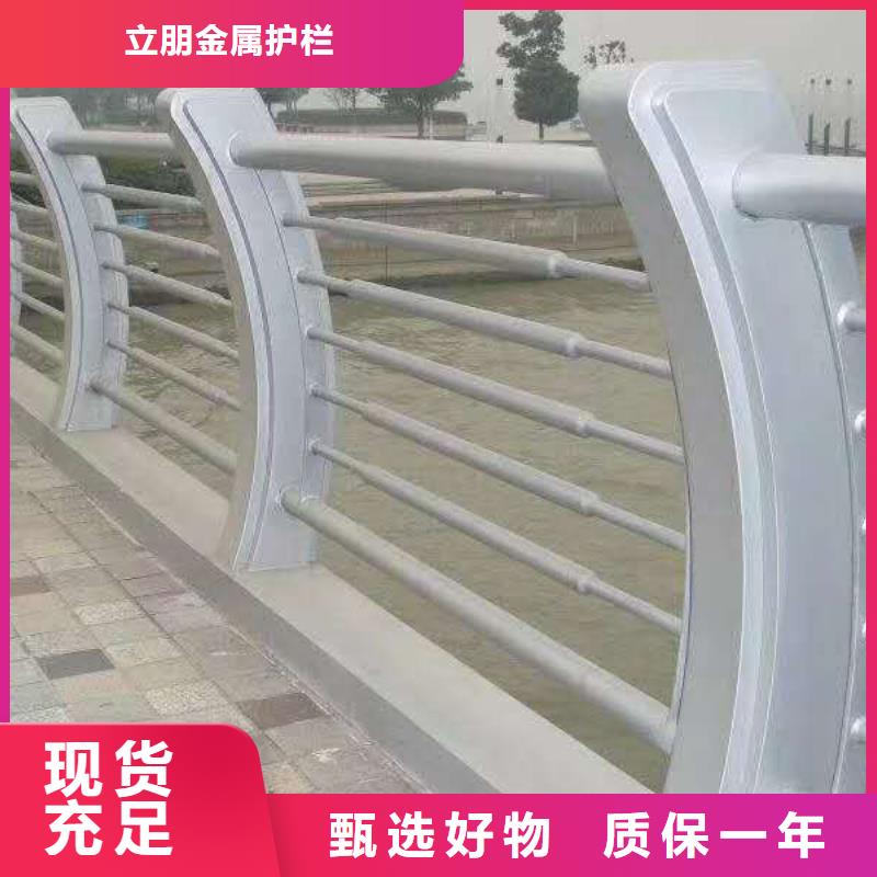 买道路防撞护栏-实体厂家可定制