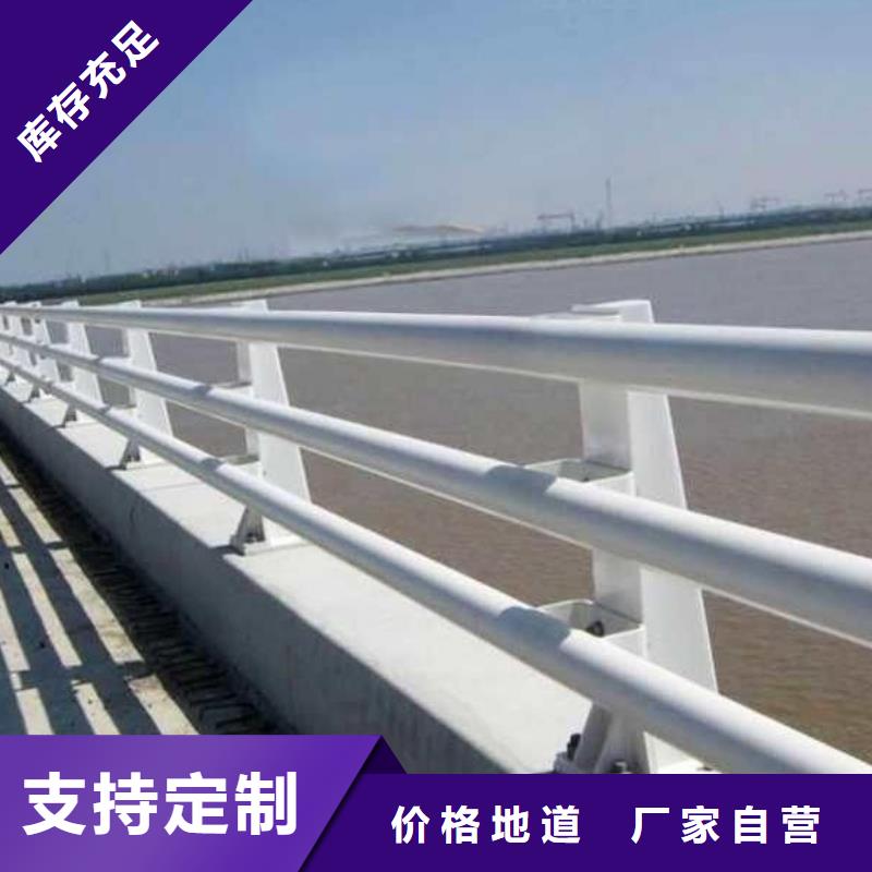 桥梁防撞护栏优点