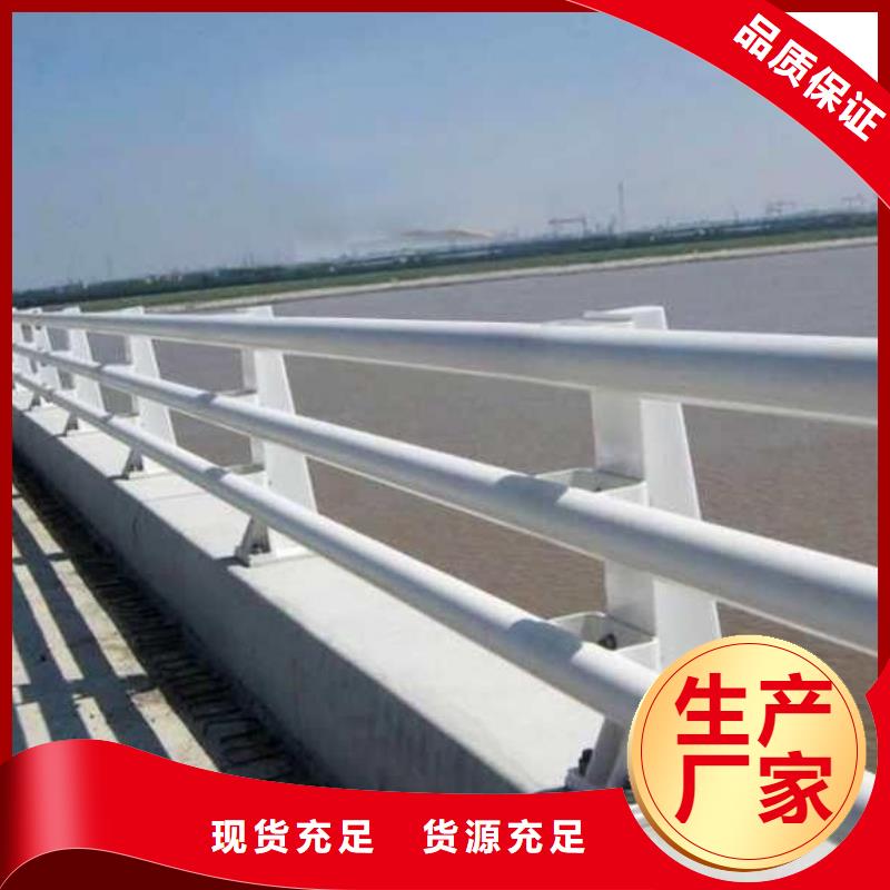 为您提供桥梁防撞护栏厂家
