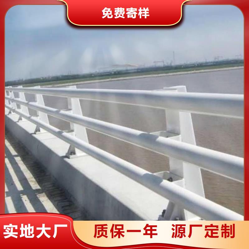 防撞护栏库存齐全厂家直供