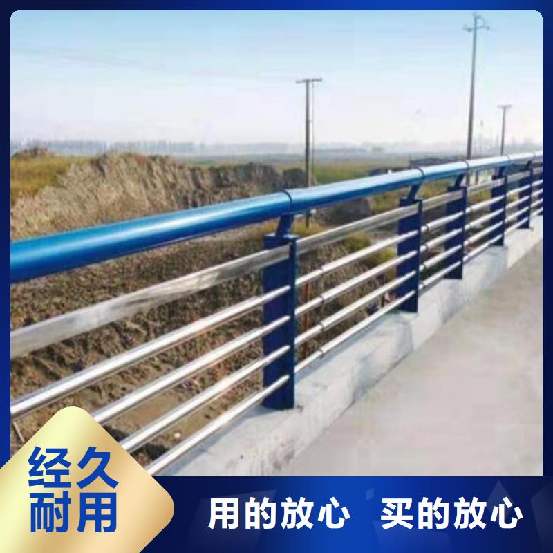 防撞护栏天桥栏杆全新升级品质保障