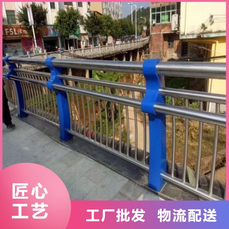 【锦州】[当地]【立朋】加工防撞护栏厂家量大优惠_锦州新闻中心