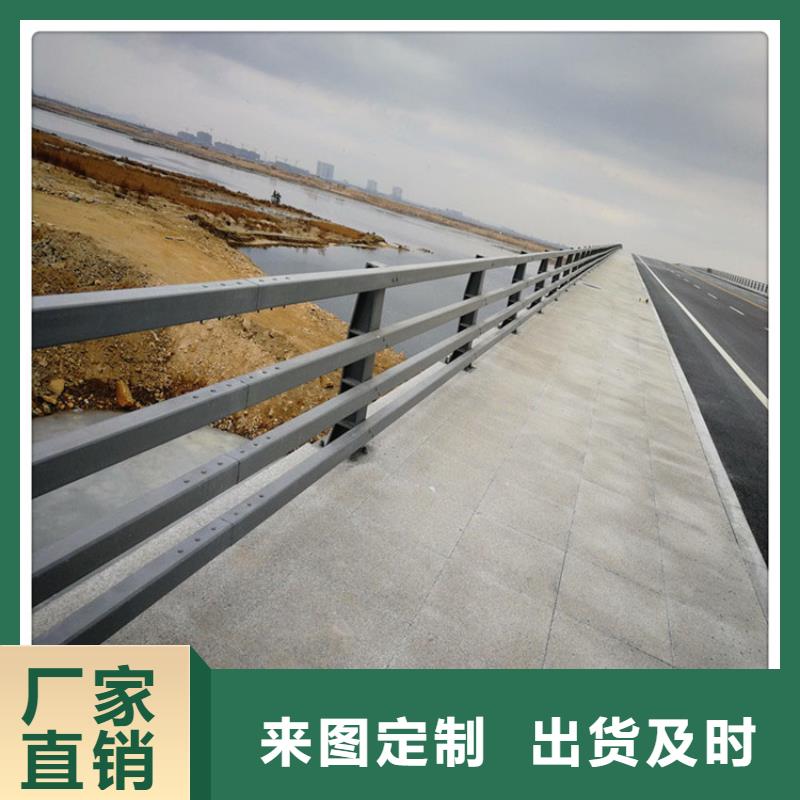 桥梁景观护栏厂家长期供应