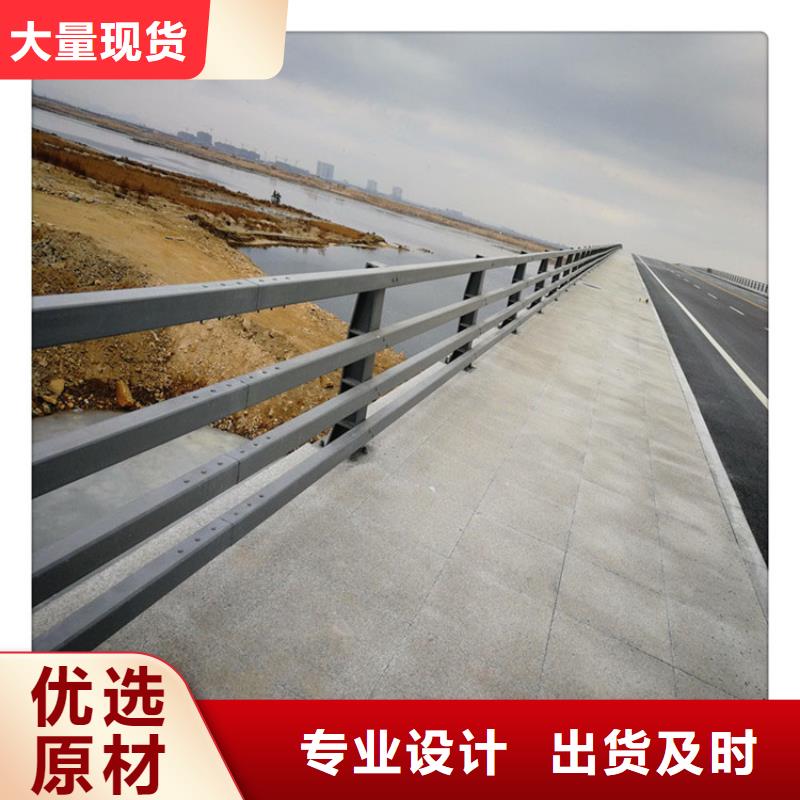 灯光景观护栏来图来样定制