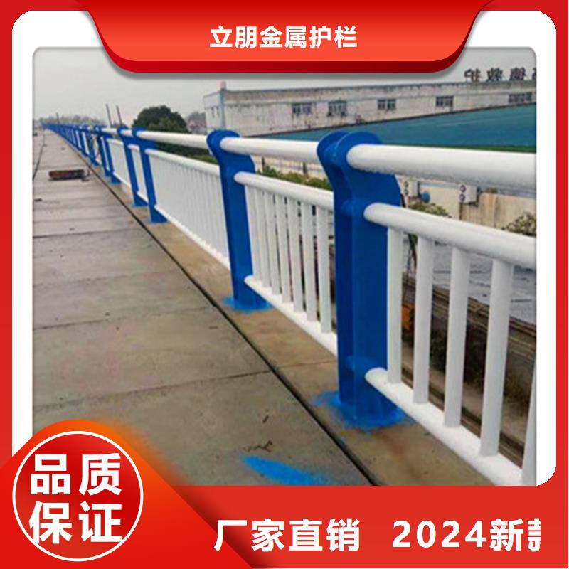 景观护栏-不锈钢桥梁护栏厂家专业生产设备