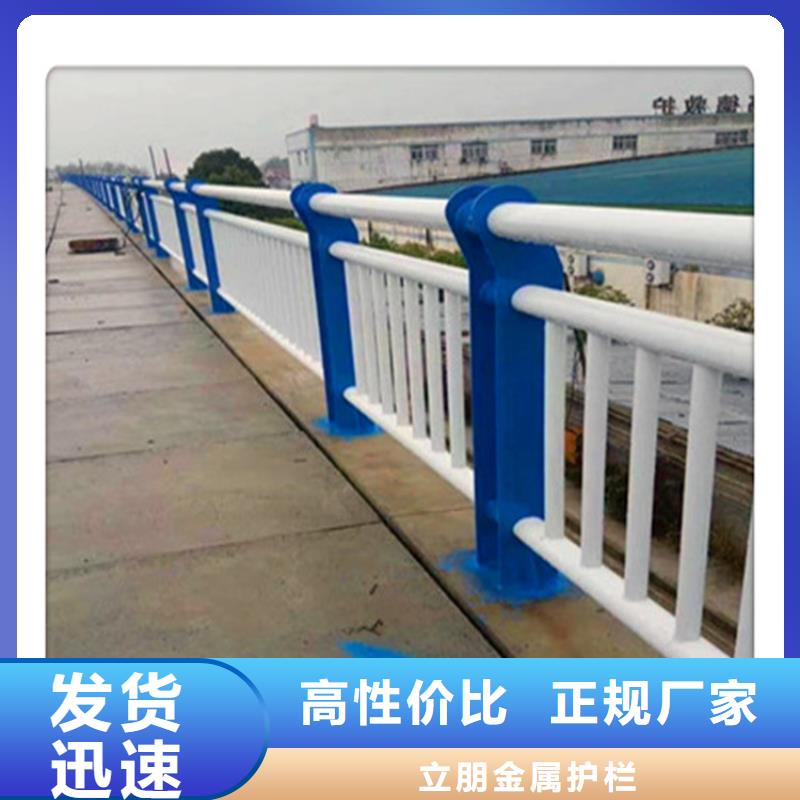 景观护栏道路护栏现货快速采购