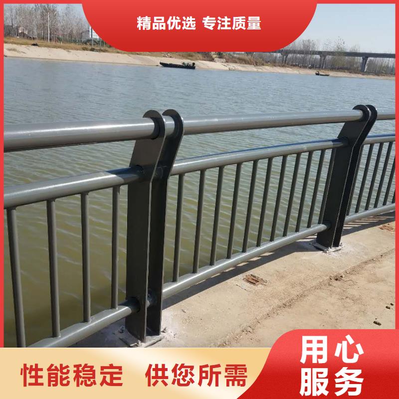景观护栏防撞护栏本地厂家值得信赖