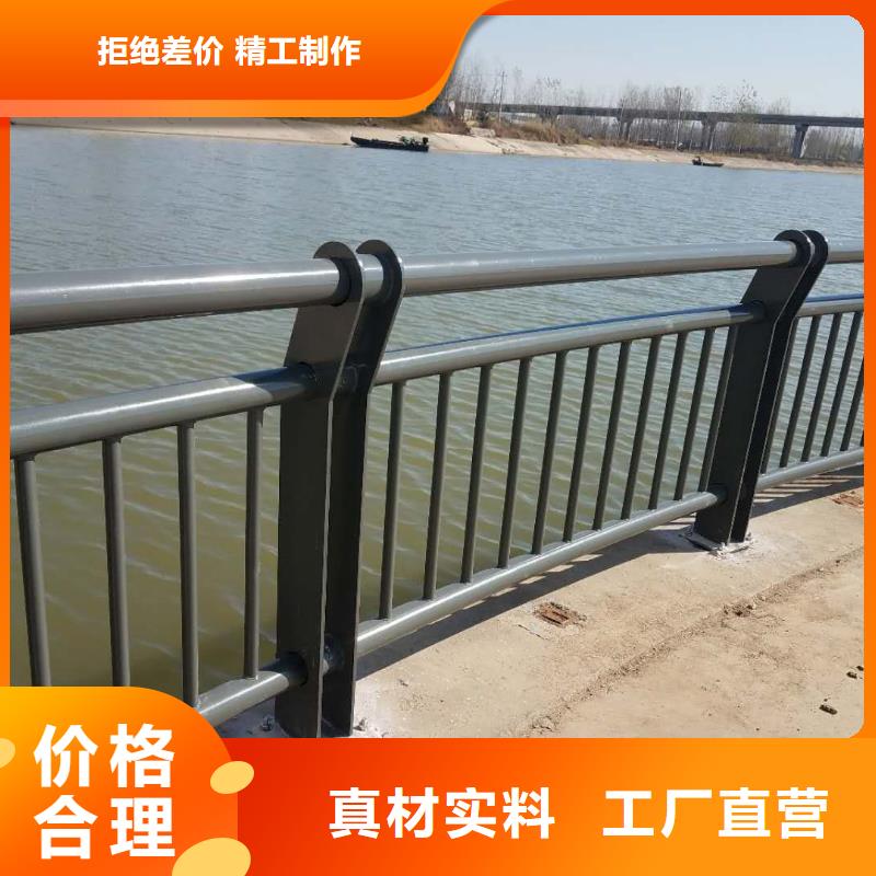 不锈钢复合管景观护栏总经销