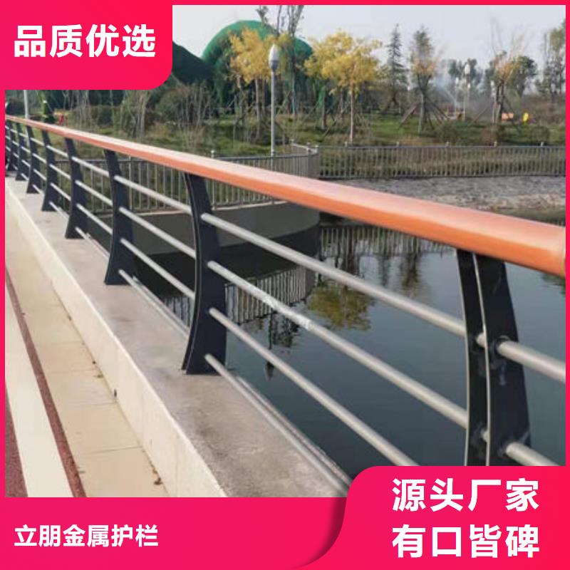 桥梁景观护栏品牌厂家