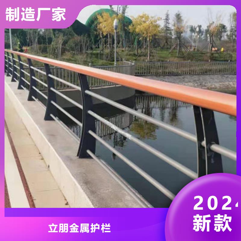 生产201不锈钢复合管景观护栏_优质厂家