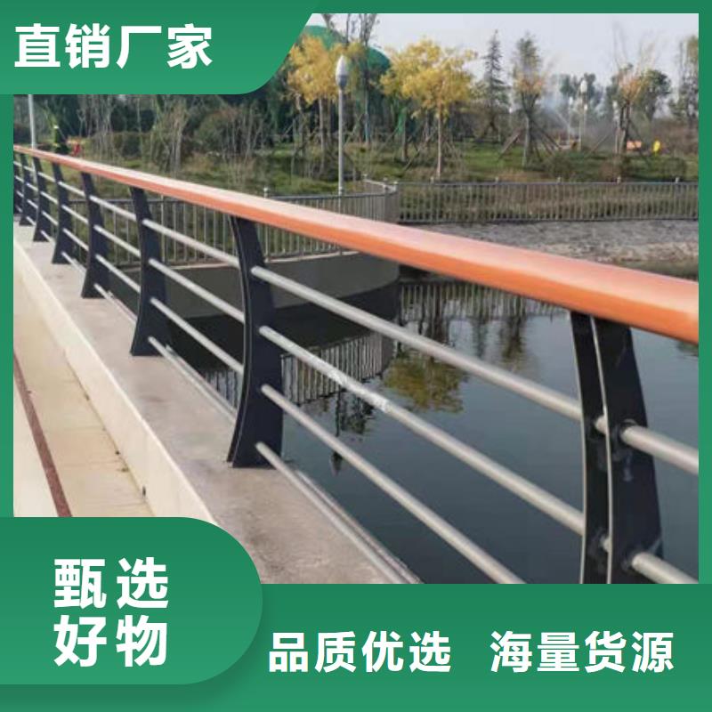 铝合金灯光景观护栏随时发货