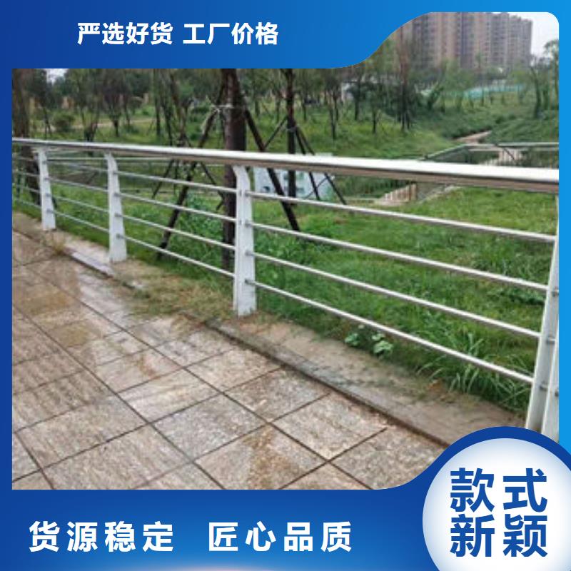 铝合金景观护栏实力厂家放心选择！