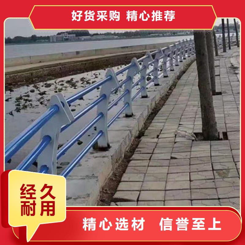 防撞景观护栏采购厂家