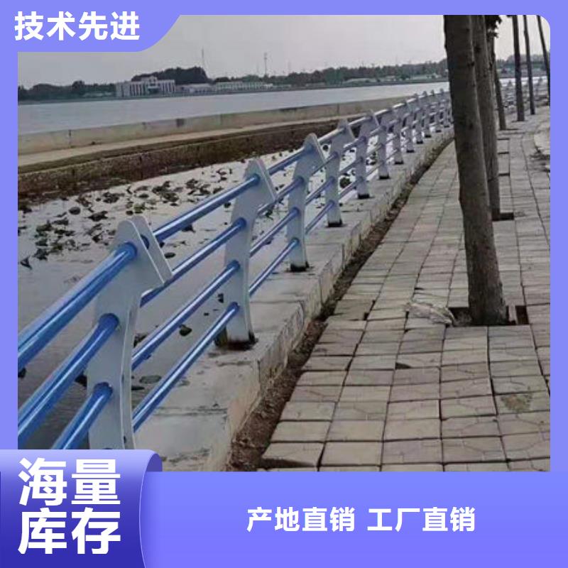 防撞景观护栏、防撞景观护栏厂家