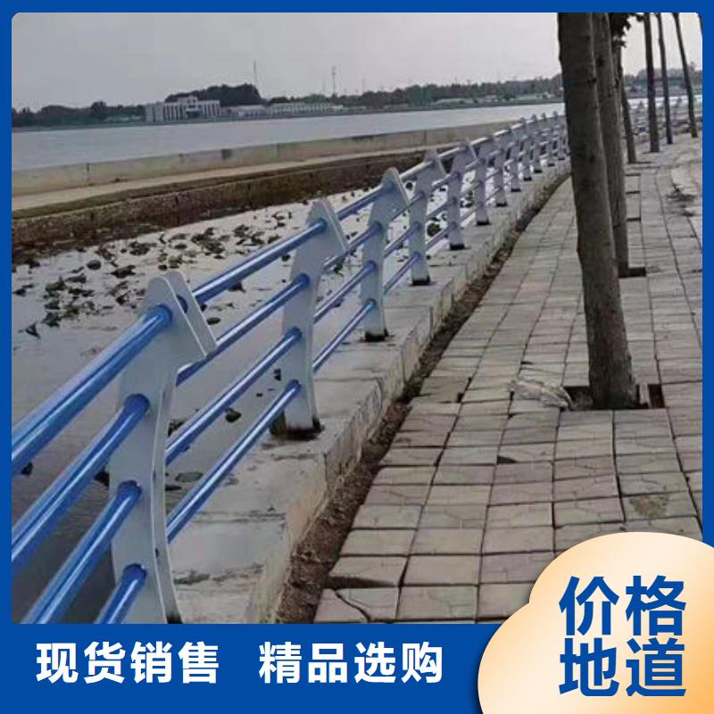 景观护栏235碳钢栏杆发货及时