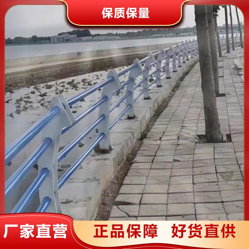 304不锈钢复合管景观护栏应用范围广