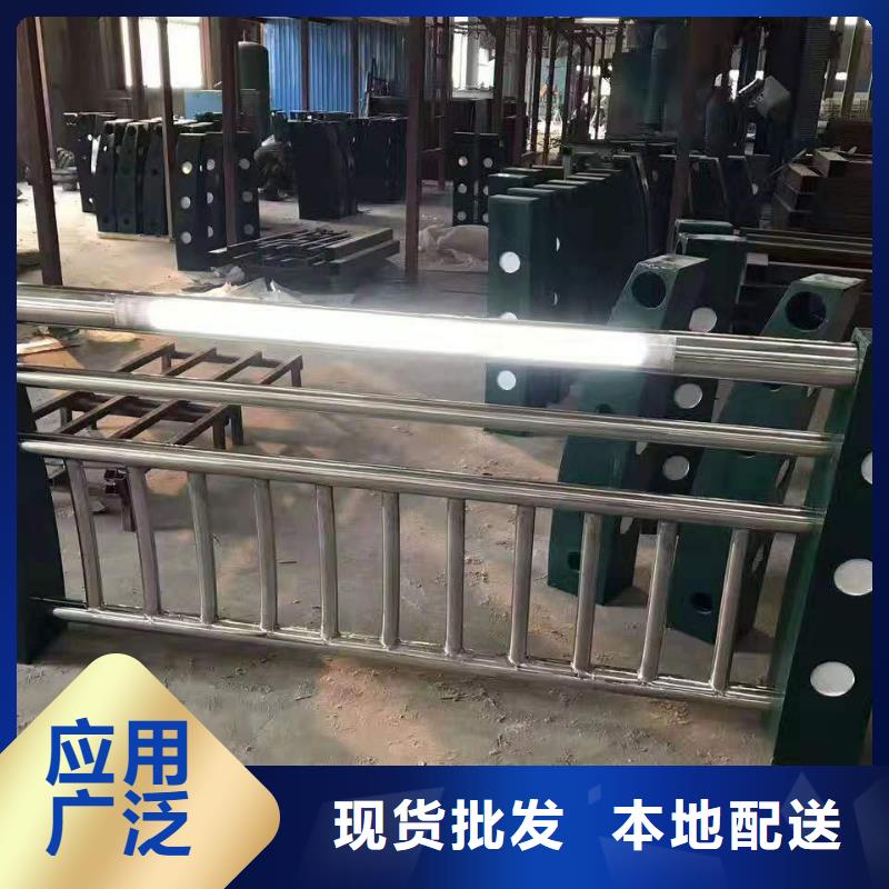 景观护栏碳钢防撞护栏规格型号全