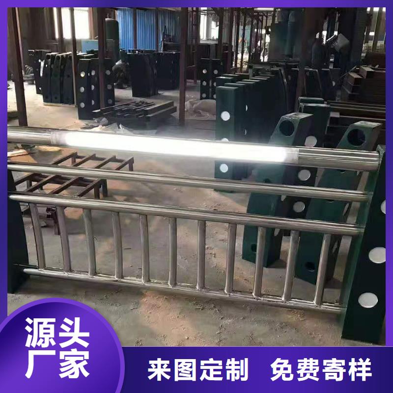 景观护栏道路护栏设计合理