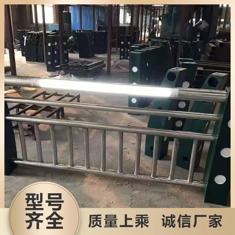 304不锈钢复合管景观护栏应用范围广