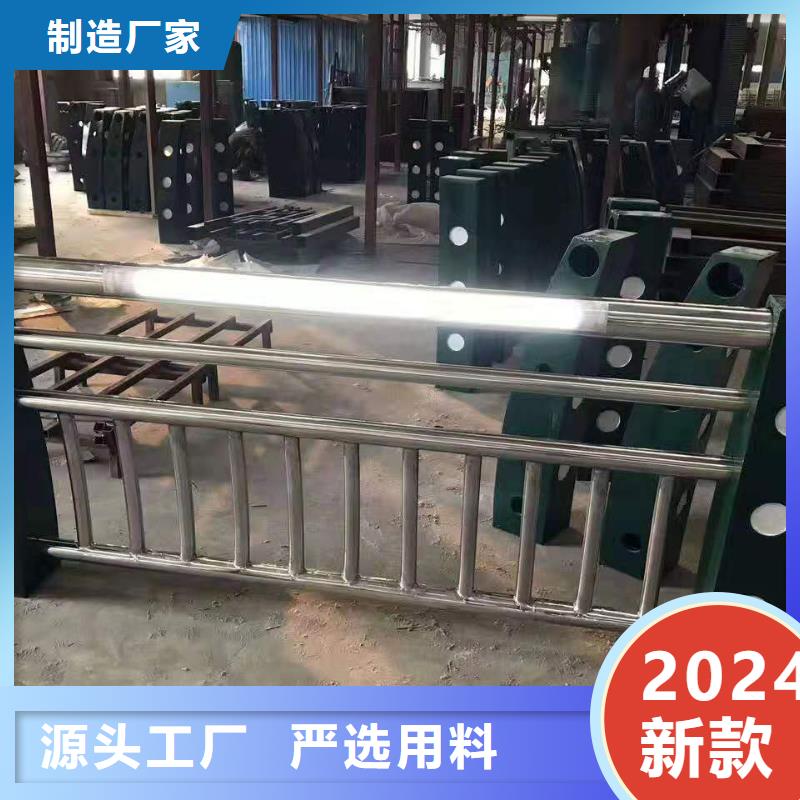 生产销售#铝合金灯光景观护栏#的厂家