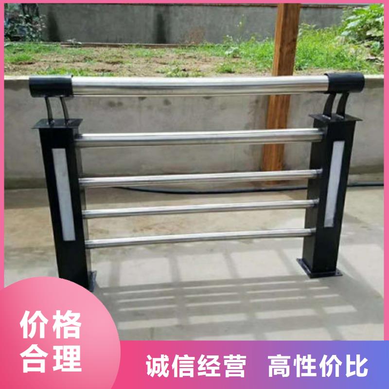 铝合金灯光景观护栏质量为主