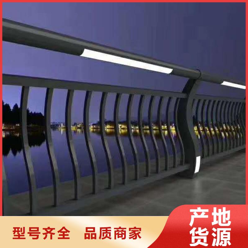 供应碳钢景观护栏_优质厂家