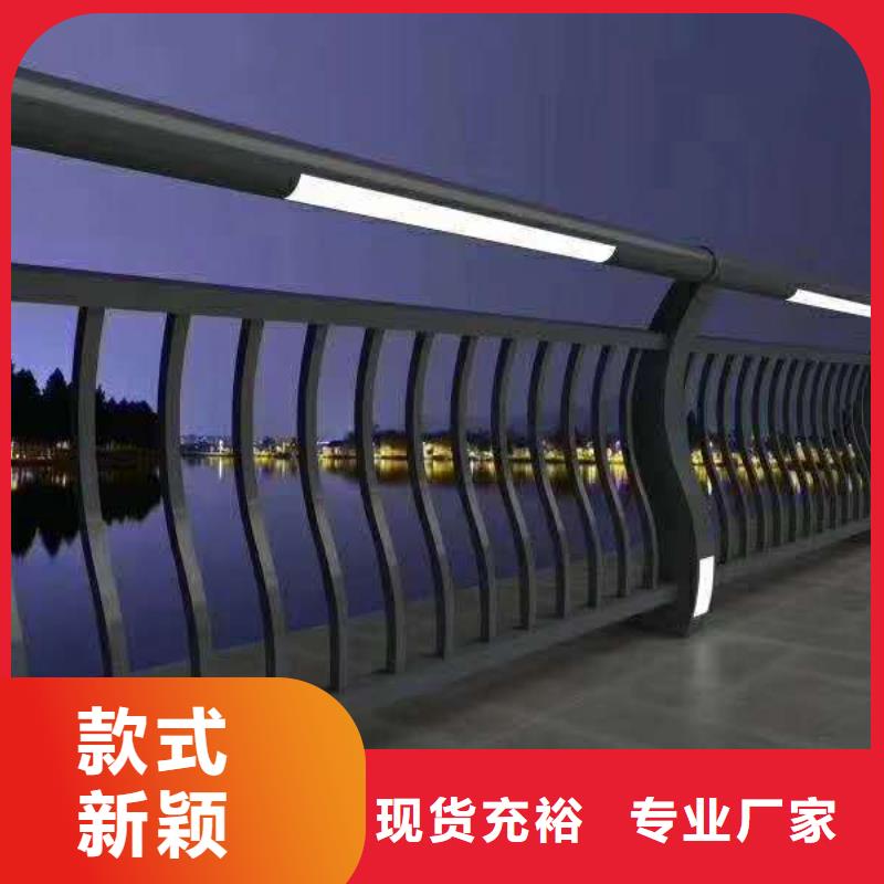 选购铝合金景观护栏找立朋金属护栏