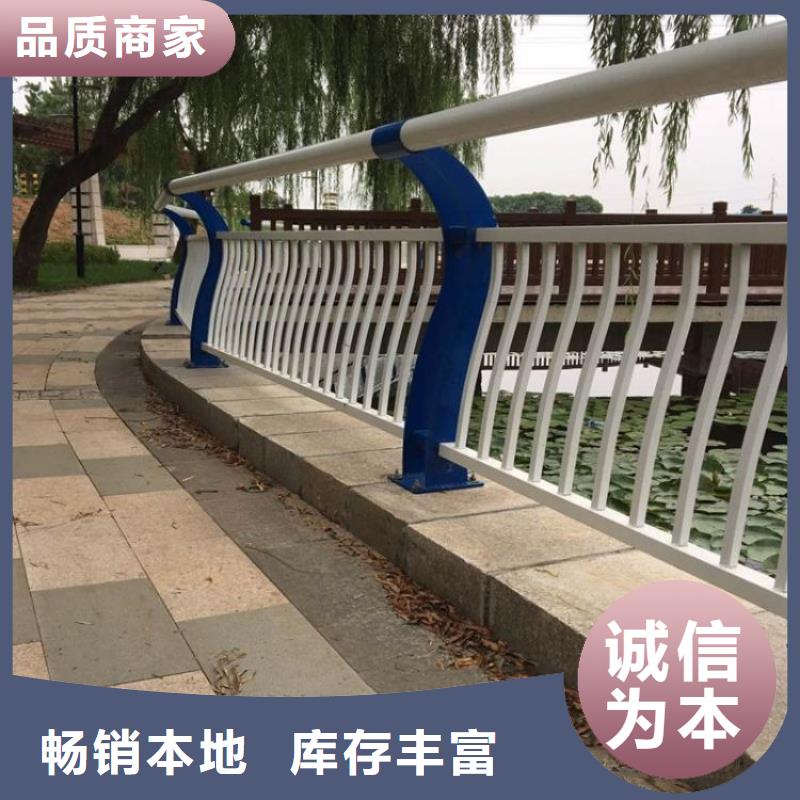 景观护栏-不锈钢桥梁护栏的简单介绍