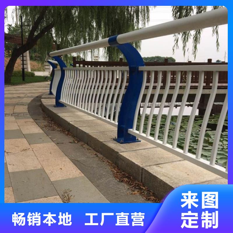 铝合金景观护栏-好品质、放心买