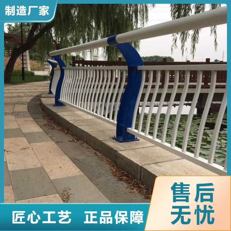 景观护栏不锈钢复合管护栏厂家层层质检