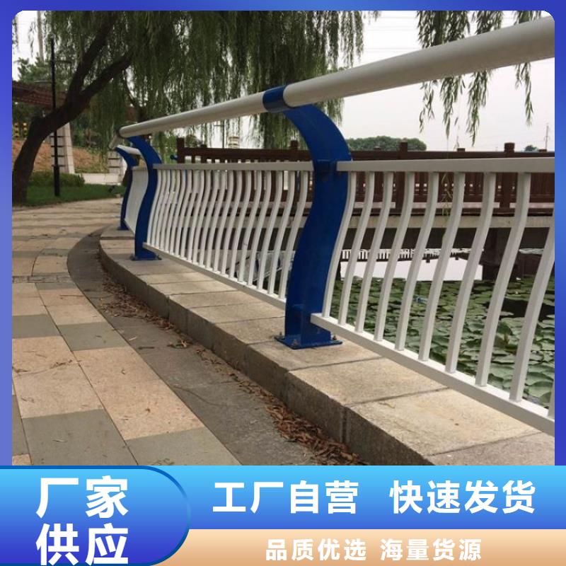 优选：桥梁防撞景观护栏供应商