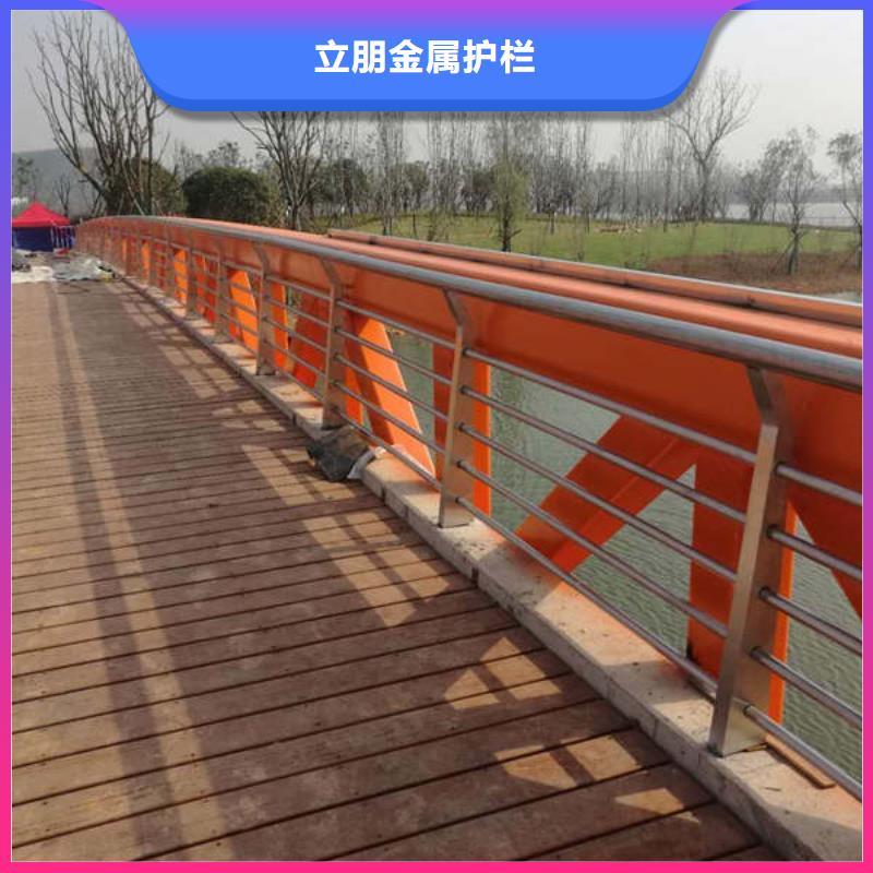 不锈钢复合管景观护栏厂家可开票
